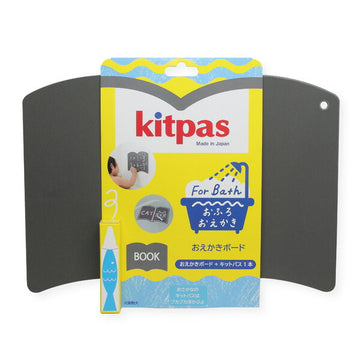 日本理化学工業 おふろ用キットパス1色&おえかきボード ほん